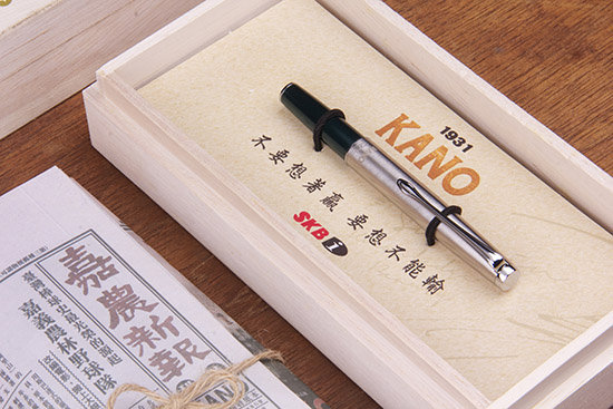 圖說:KANO X SKBi 復刻袖珍精品筆(圖片來源:文明鋼筆)
